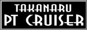 takanaru_logo.jpg (4713 oCg)